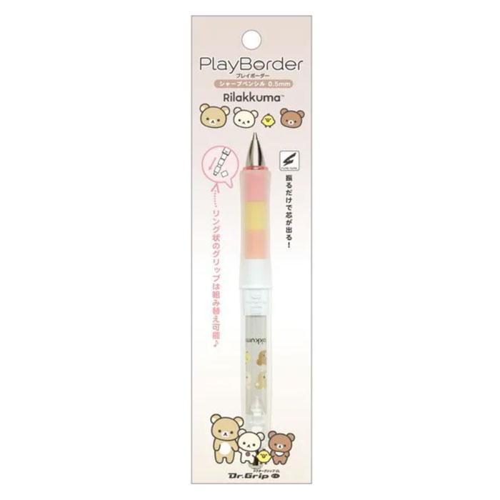 リラックマ サンエックス Dr.Grip CL SP キャラミックス ドクター