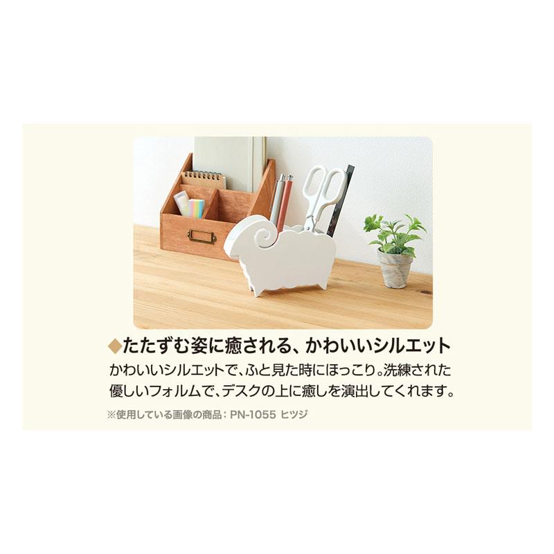 名入れペンスタンド ペニンシュラ アニマルスタンド ウマ 30個 ロゴ印刷 QR印刷 ノベルティ 年賀 記念品 小物入れ プレゼント 癒し オシャレ メモクリップ付き_5