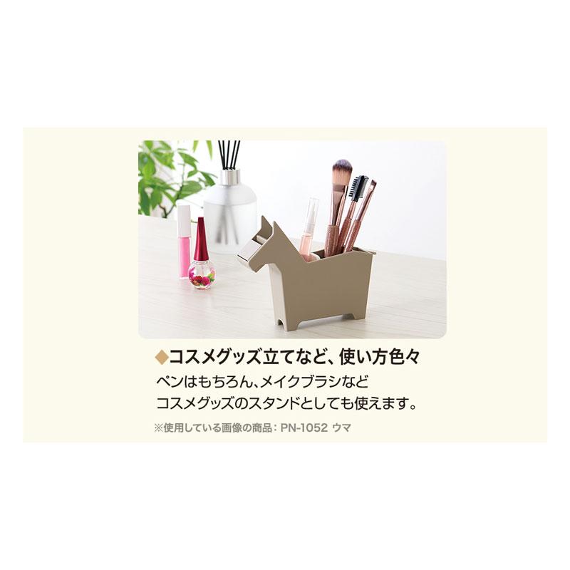 名入れペンスタンド ペニンシュラ アニマルスタンド ウマ 30個 ロゴ印刷 QR印刷 ノベルティ 年賀 記念品 小物入れ プレゼント 癒し オシャレ メモクリップ付き_6
