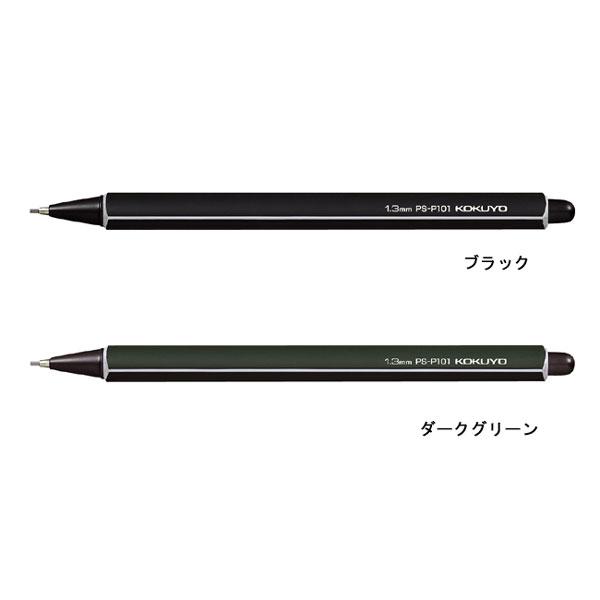 KOKUYO（コクヨ） 鉛筆シャープ 三角 1.3 500本セット シャープ