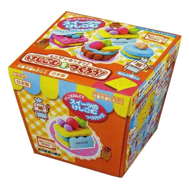 レンジでオリジナルのケシゴムを作ろう！ クツワ けしごむをつくろう