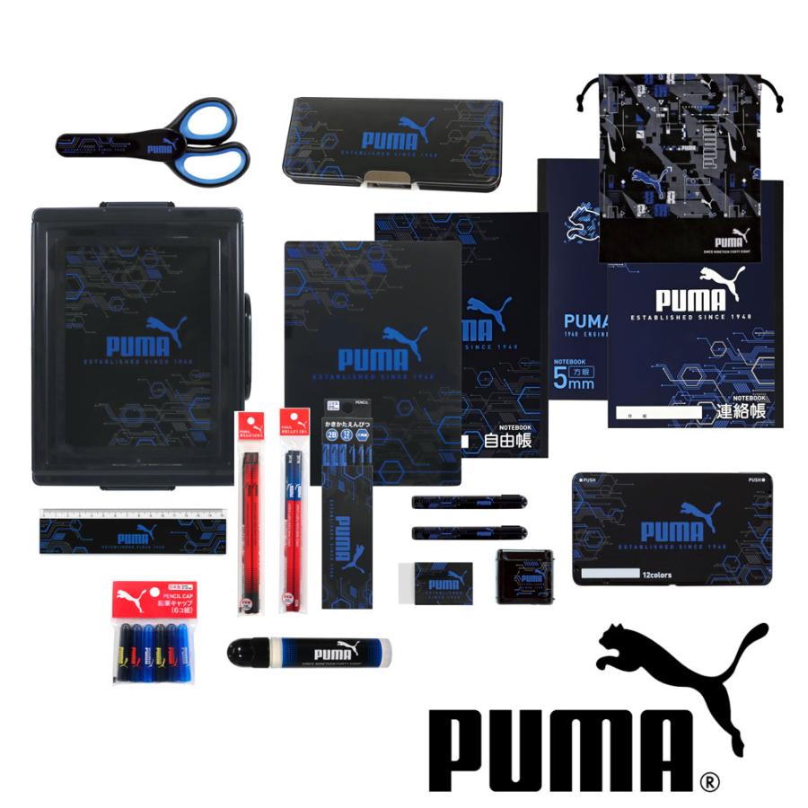 クツワ（KUTSUWA） PUMA ギフト文具セットL 名入れ無料 文具の森