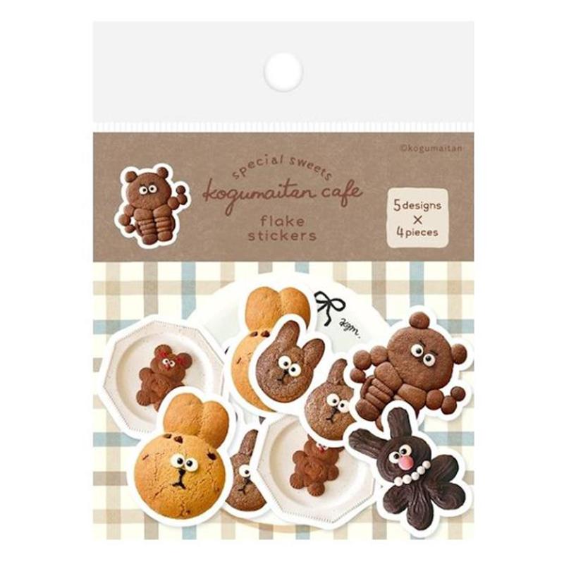 古川紙工 こぐまいたんカフェ 和紙フレークシール クマッスル 20枚