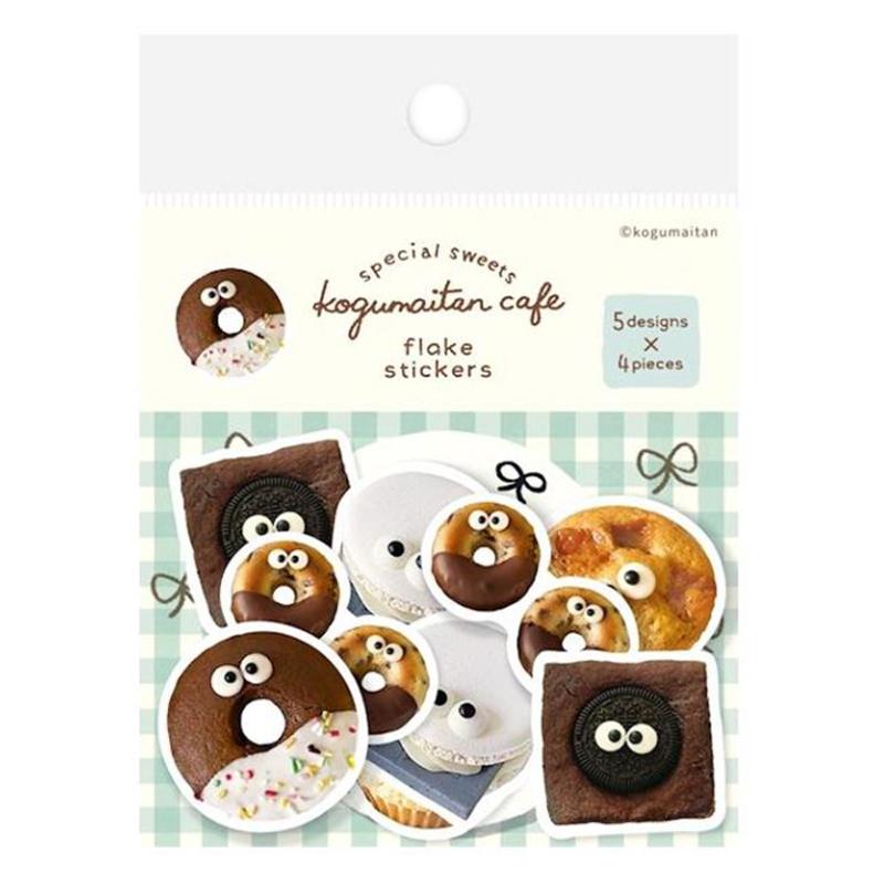 古川紙工 こぐまいたんカフェ 和紙フレークシール どなすけ 20枚