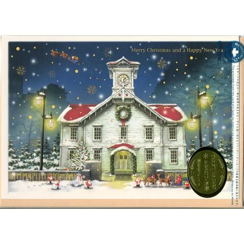 380様☆メリークリスマス☆ ワールドメリークリスマス | サンタのマトリョーシカ | BRANDS,MIDORI