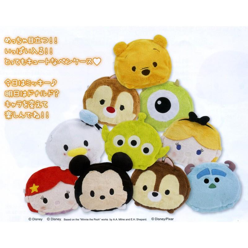 ネコポス便不可 大人気アプリゲーム ツムツム ふわふわリバーシブルペンケース ミッキー ドナルド S 文具の森ヤフー店 通販 Yahoo ショッピング