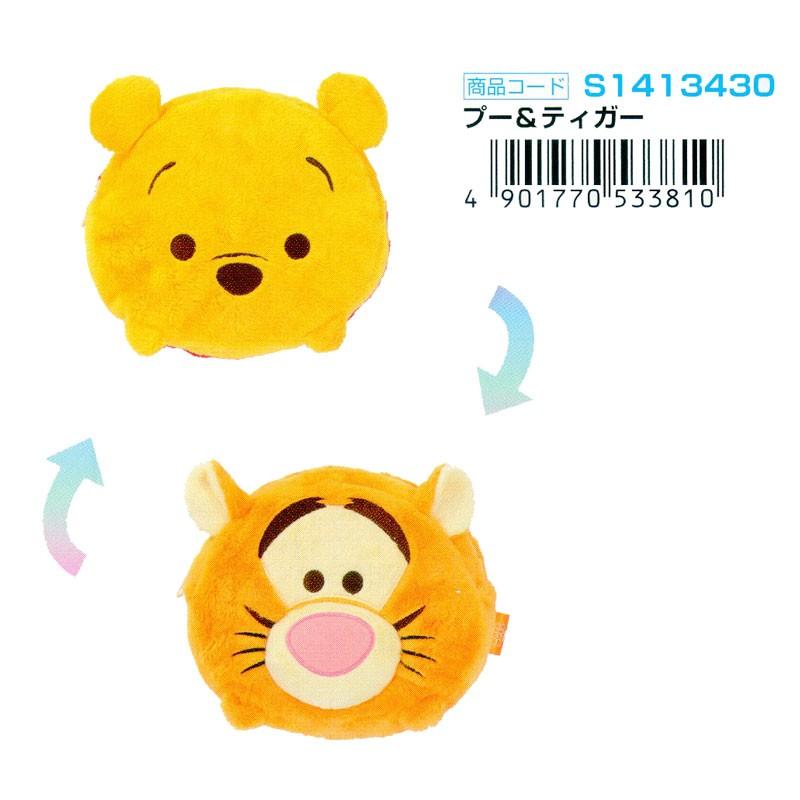 大人気アプリゲーム ツムツム 別の顔に変身 リバペンf Dc プー ティガー S 文具の森ヤフー店 通販 Yahoo ショッピング