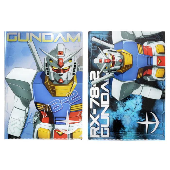 サンスター文具 機動戦士ガンダム メタリックファイル GS9 ガンダム A4
