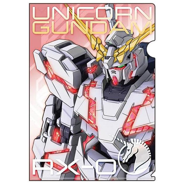 サンスター文具 GS10 機動戦士ガンダムUC メタリッククリアファイル