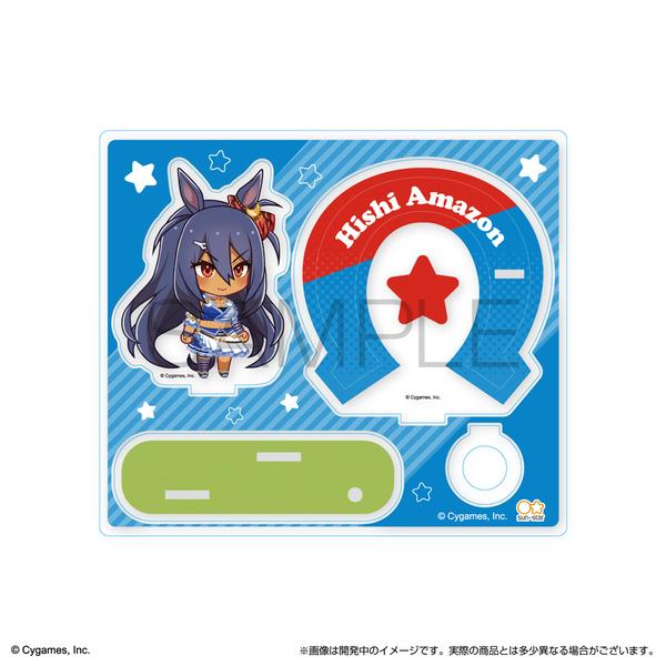 サンスター文具 ウマ娘 プリティーダービー アクリルペンスタンド ヒシアマゾン グッズ コレクション 日本製 組み立て式｜bungu-mori