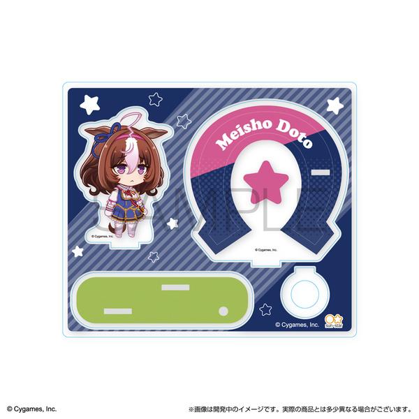 サンスター文具 ウマ娘 プリティーダービー アクリルペンスタンド メイショウドトウ グッズ コレクション 日本製 組み立て式｜bungu-mori