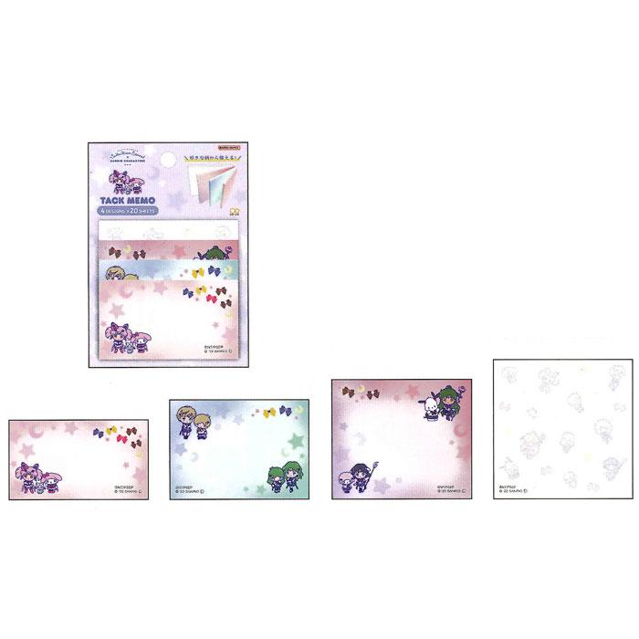 サンスター文具 付箋メモ 劇場版 美少女戦士セーラームーンEternal