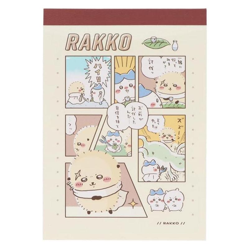 サンスター文具 ちいかわ メモミニ ラッコ 2柄 100枚 かわいい 女子