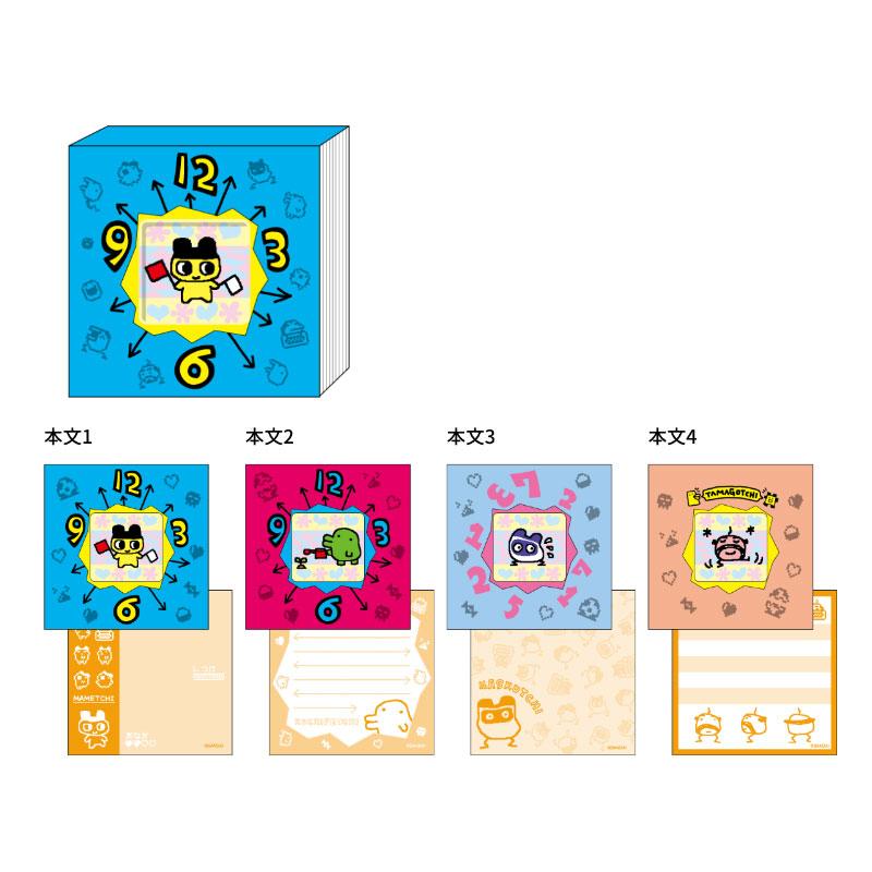 サンスター文具 たまごっち 窓付スクエアメモ A レトロ かわいい
