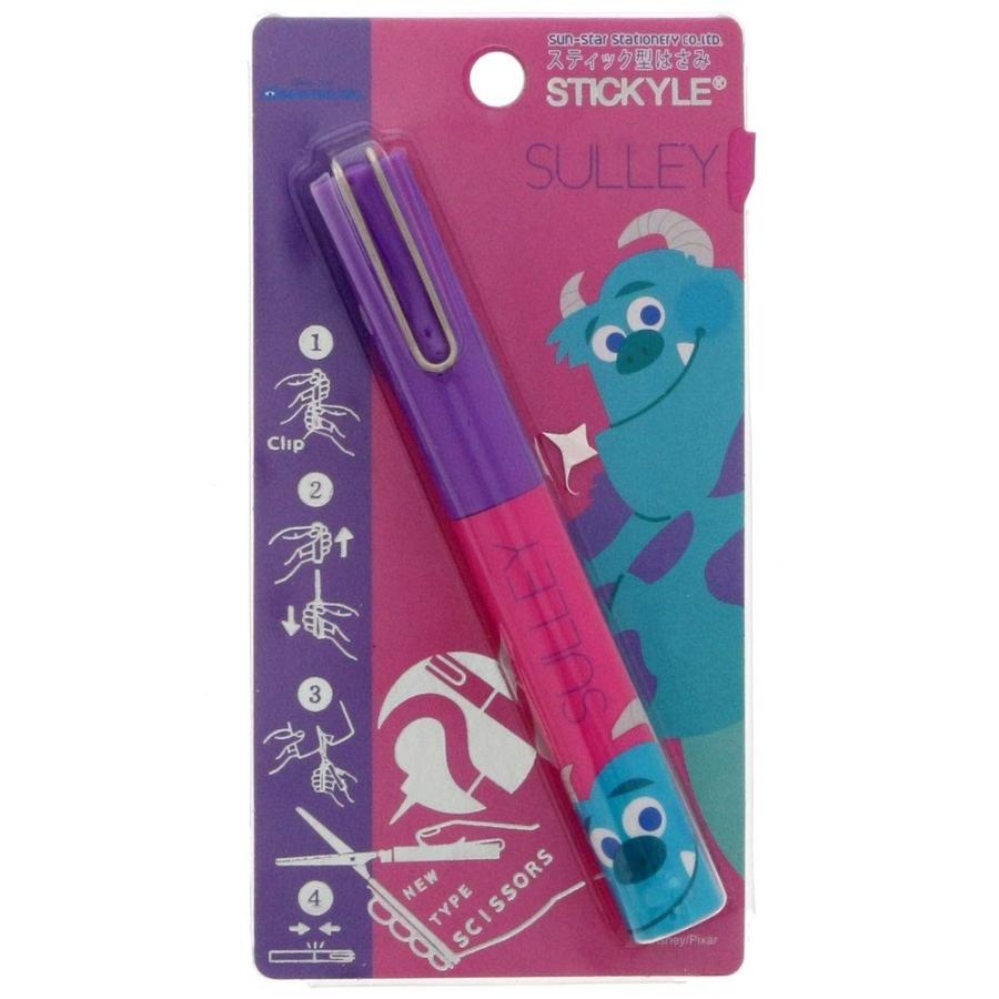 持ち運びに便利なスティック型はさみ サンスター文具 スティッキールはさみ Dc Pm3 モンスターズ インク S 文具の森ヤフー店 通販 Yahoo ショッピング