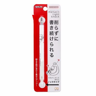 サンスター文具 metacil メタシル ライト ノック DC ベイ