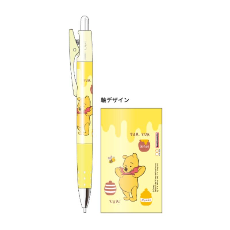 プーさん　まめごま　シャープボールペン　ディズニー プーさん まめごま シャープボールペン ディズニー オプト サンスター