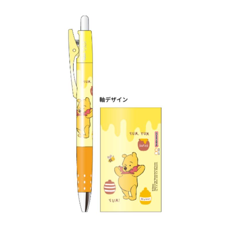 くまのプーさん　ミツバチ　ボールペン　筆記用具 オプト サンスター文具 ボールペン 0.7 DC くまのプーさん ディズニー