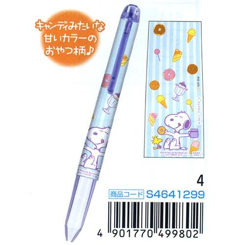 S Pilotのハイテックcコレトにスヌーピー柄が登場 ボディ4色用 Sn4 自分好みにカスタマイズできる S 文具の森ヤフー店 通販 Yahoo ショッピング