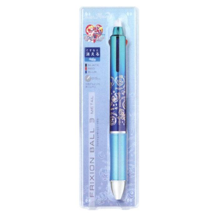 サンスター文具 美少女戦士セーラームーン フリクションボール3 メタル