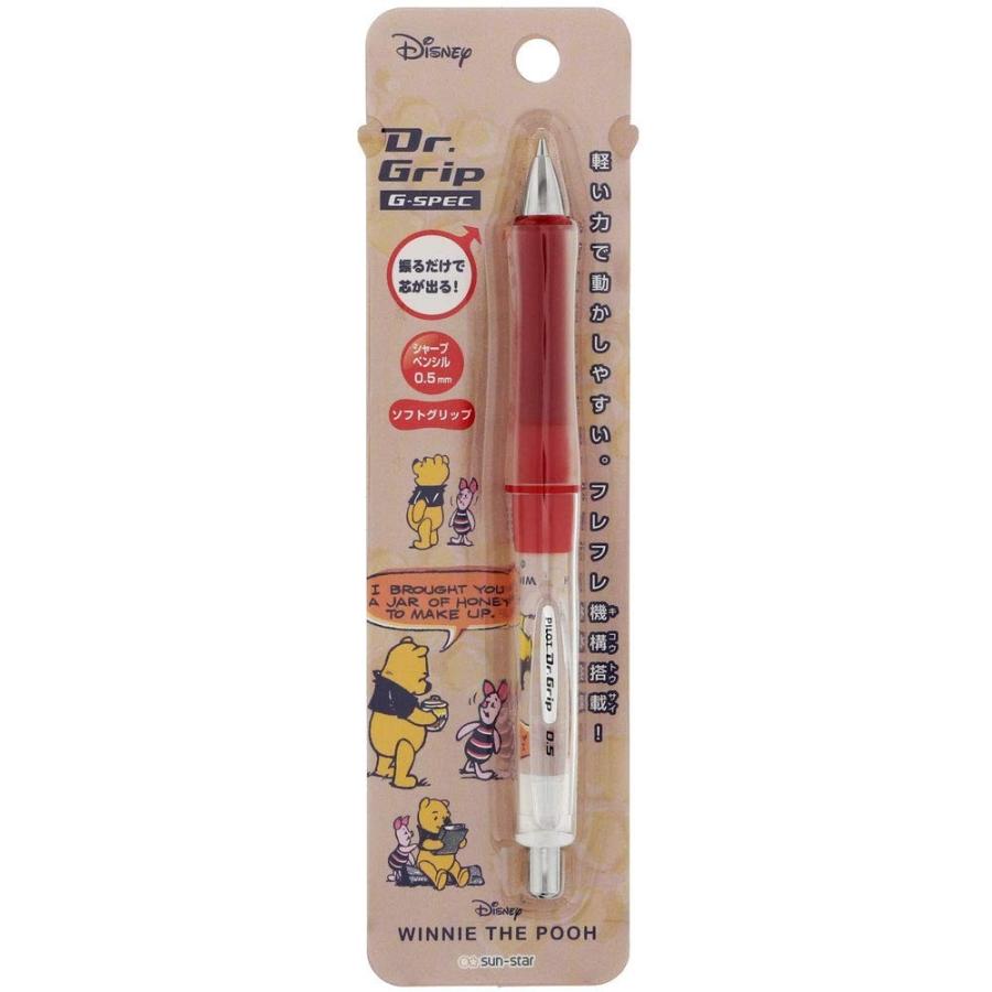 サンスター文具 ディズニー Dr Grip Gs Sp Dc Honey Nuts プー ブラウン S 文具の森ヤフー店 通販 Yahoo ショッピング