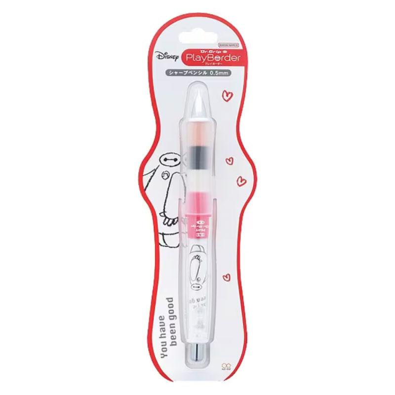 ドクターグリップ Dr.Grip CL PB SP 0.5 DC ベイマックス ディズニー