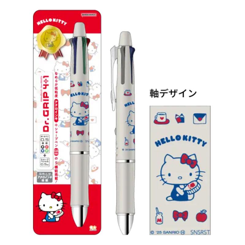 ドクターグリップ サンリオ ドクターグリップ4+1 ハローキティ 0.5