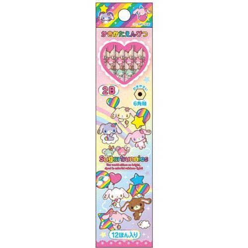 新入学アイテム 名入れ無料 キャラクターの書き心地 シュガーバニーズ鉛筆2bダース S 文具の森ヤフー店 通販 Yahoo ショッピング