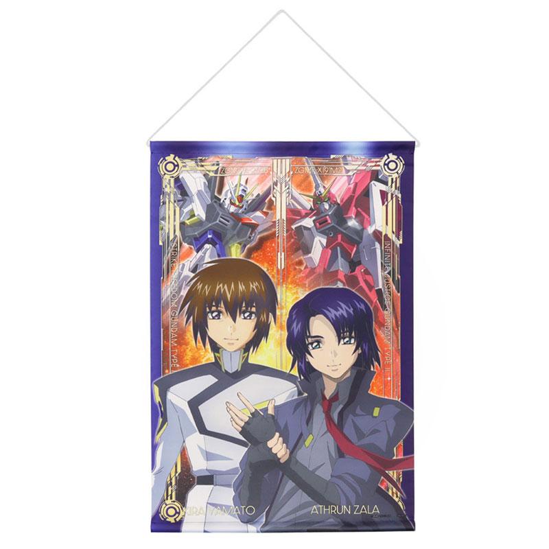 機動戦士ガンダムSEED FREEDOM タペストリー キラ＆アスラン B2 劇場版