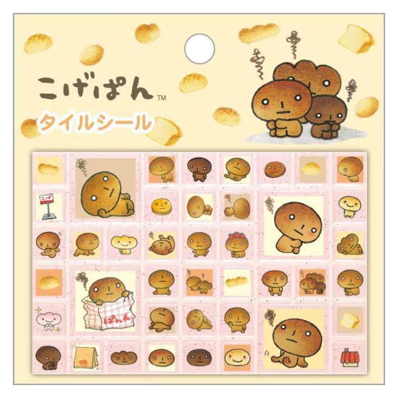 San-X（サンエックス） あのころのともだち タイルシール こげぱん