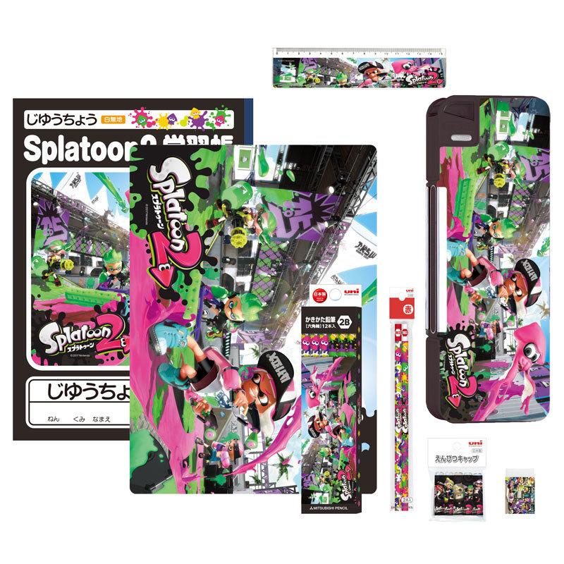 三菱鉛筆 スプラトゥーン2 文具セット 21年 新入学 名入れ無料 祝い ギフト プレゼント Splatoon2 Set 21 文具の森ヤフー店 通販 Yahoo ショッピング
