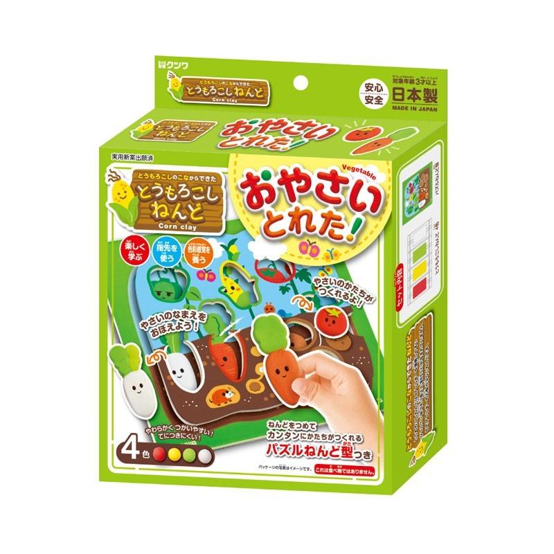 クツワ とうもろこしねんど おやさい Hats 小麦アレルギー 日本製 工作 知育玩具 プレゼント Tk001ya 文具の森ヤフー店 通販 Yahoo ショッピング