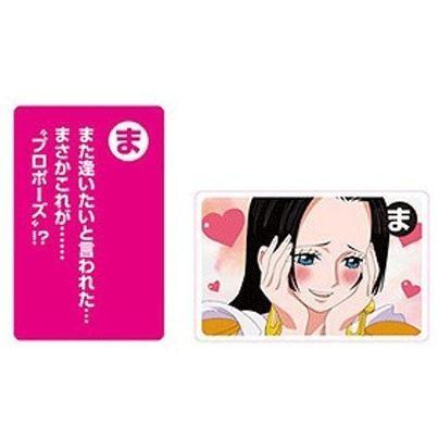ファン待望 One Piece女性キャラの名言がカルタになって発売 ビバリー ワンピース ヒロインズ名言カルタ Tra 035 文具の森ヤフー店 通販 Yahoo ショッピング