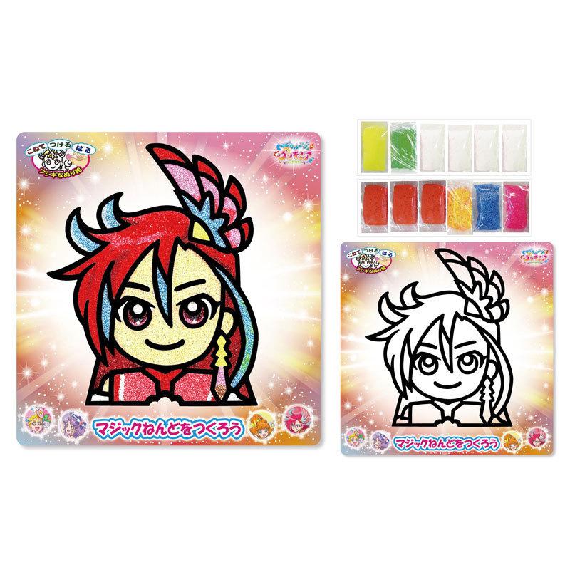トロピカル ジュ プリキュア マジックねんど キュアフラミンゴ 女の子 キッズ プレゼント グッズ 工作 シール ステイホーム Trp4485 文具の森ヤフー店 通販 Yahoo ショッピング