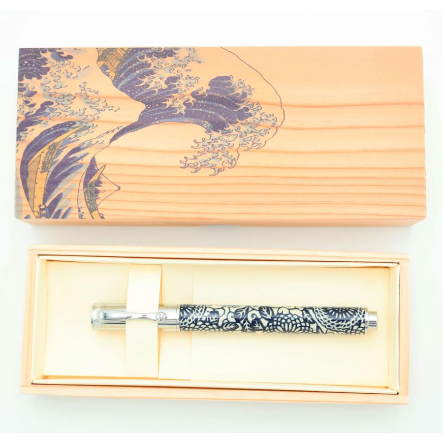 美濃和紙 友禅柄 万年筆 藍染 あいぞめ ぼたん 木箱入り 竹内靖貴 工芸 