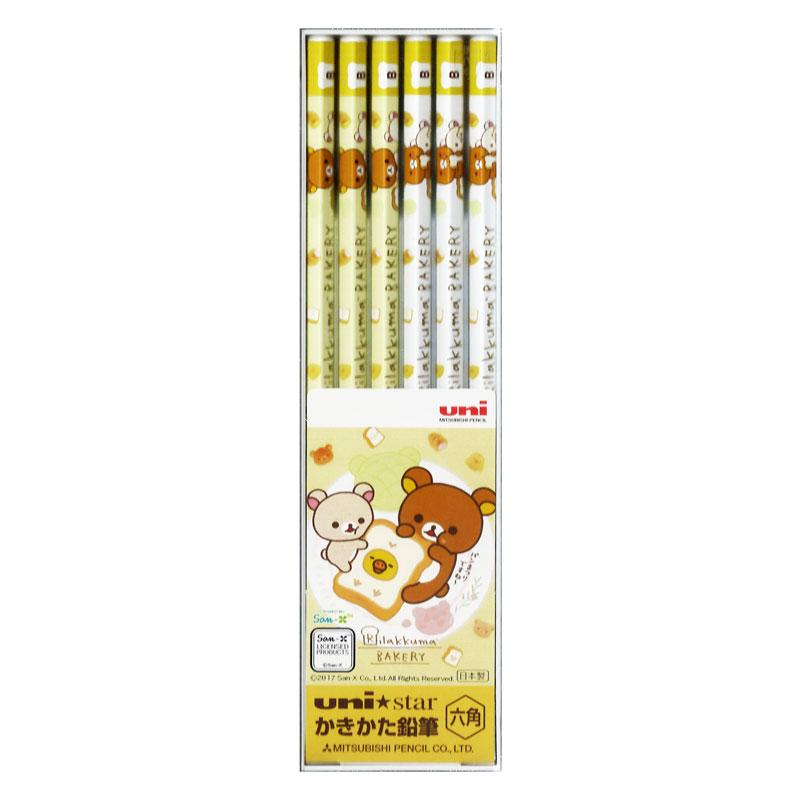 リラックマ 三菱鉛筆 六角鉛筆 B ダース ユニスター 新入学 名入れ無料