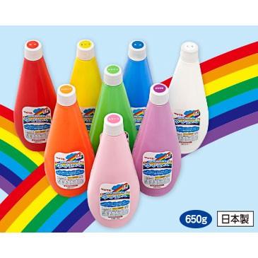 幼稚園で大活躍 手や指で安全に描ける絵の具 ぺんてる ゆびえのぐ8色