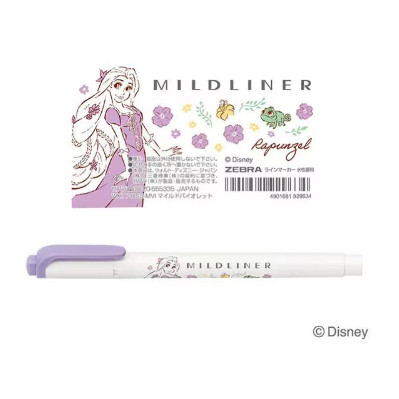 マイルドライナー ゼブラ ディズニーデザイン 5色セット A柄 蛍光ペン