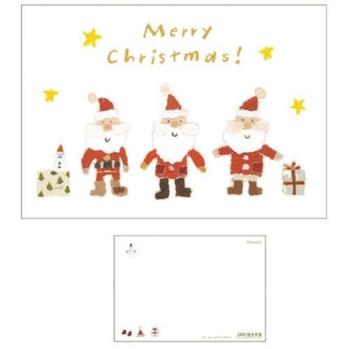 メリークリスマス ネコポス便可 New ひとつひとつ紙を手でちぎって作る切り絵のイラストのクリスマスカード 仲良しサンタ Xkp 13 Xkp 13 文具の森ヤフー店 通販 Yahoo ショッピング