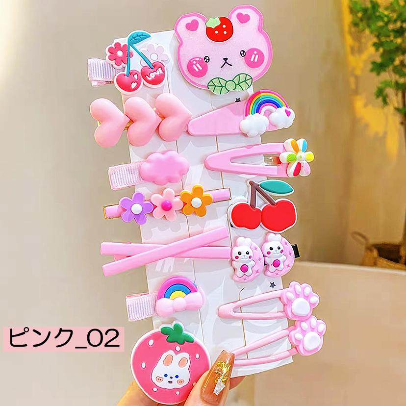 ハンドメイド　ヘアクリップ　ヘアピン　女の子 14点セット】ヘアクリップ ヘアピン ヘアアクセサリー パッチンピン