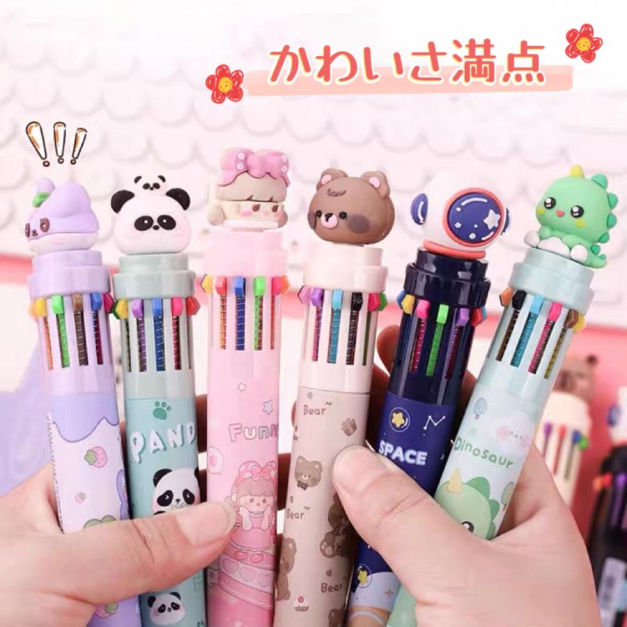 多色キャラクター柄シャープペンシル本体　あわ　シャボン玉　レトロ　平成　文具 シネマコレクション cinemacollection マーブル シャーペン マスコット