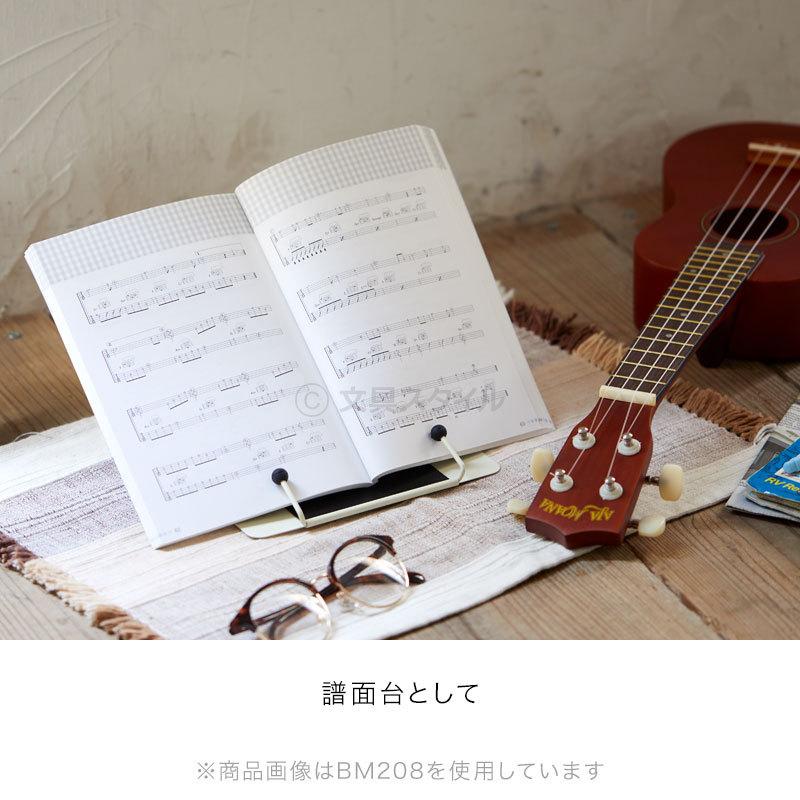 レイメイ藤井 ブックスタンド 書見台 アンティークブックスタンド・S
