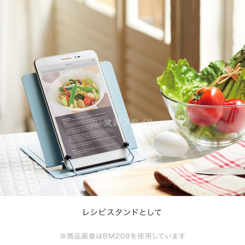 レイメイ藤井 本日Point5% ブックスタンド 書見台 アンティークブック