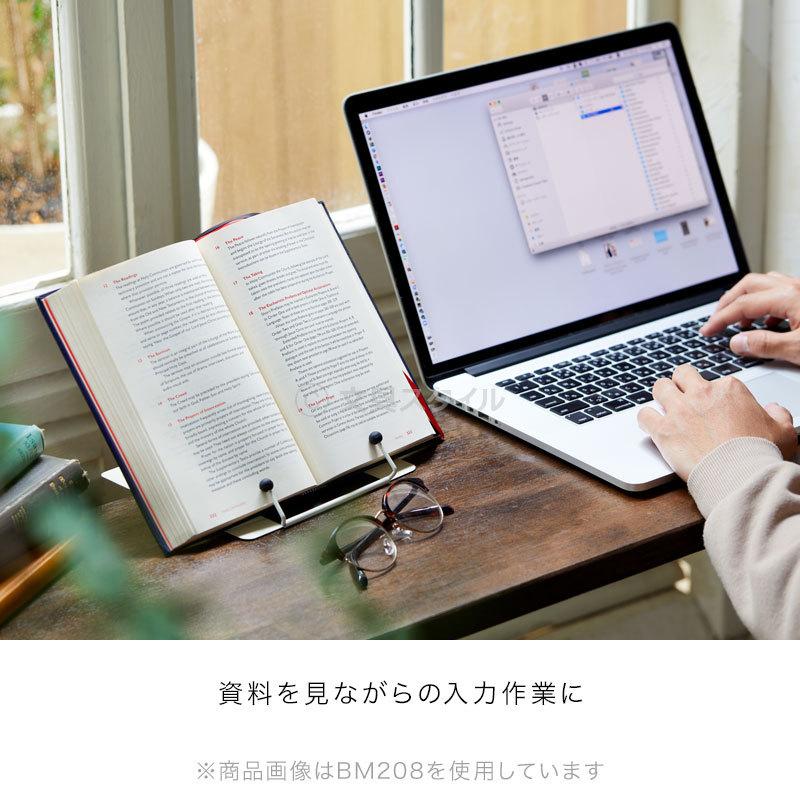 レイメイ藤井 ブックスタンド 書見台 ブックスタンド ナチュラル・M