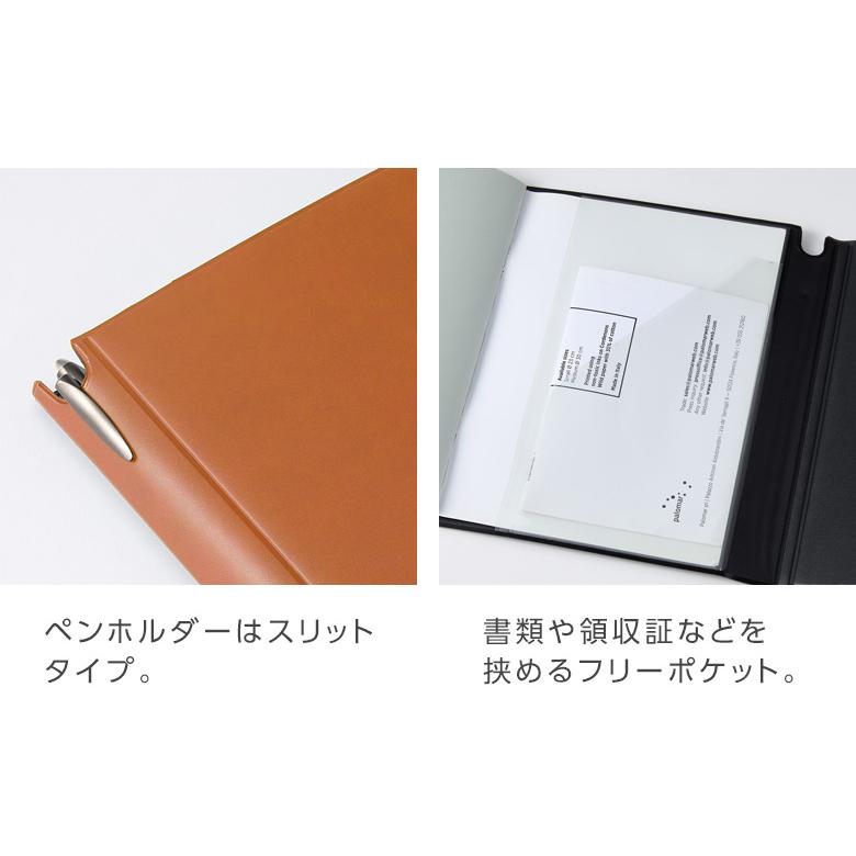 レイメイ藤井 ビジネスノートカバー・A5サイズ CN1398 3色 ノート