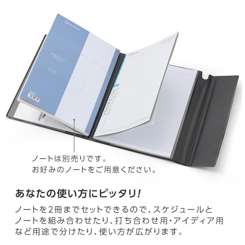 レイメイ藤井 ビジネスノートカバー・B5サイズ CN1399 3色 ノート