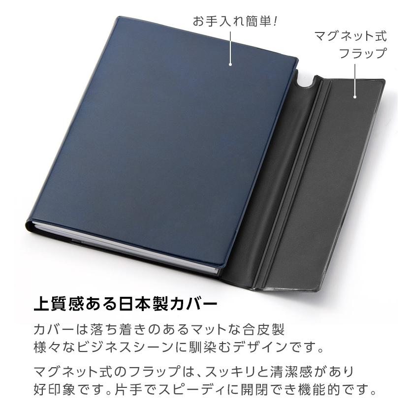 レイメイ藤井 ビジネスノートカバー・B5サイズ CN1399 3色 ノート