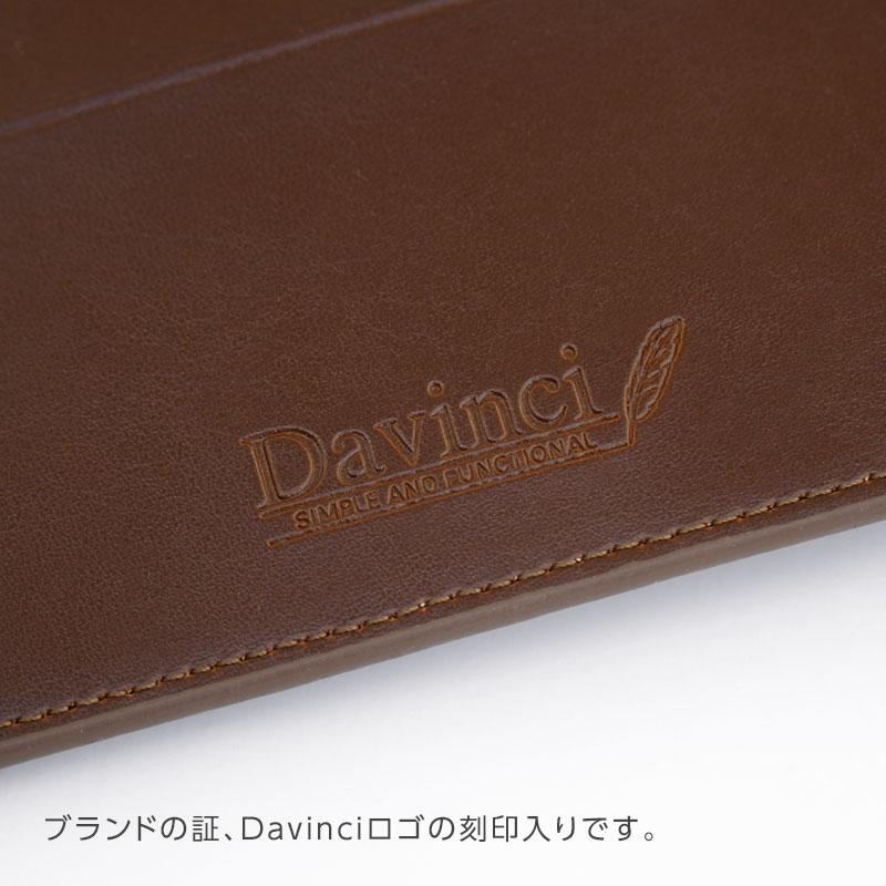ダ・ヴィンチ システム手帳 Davinci スーパーロイス A5 15mm径 6