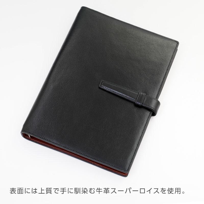 値下げ！Davinci 本革黒手帳♡ ダ・ヴィンチ システム手帳 Davinci First Line スーパーロイス A5