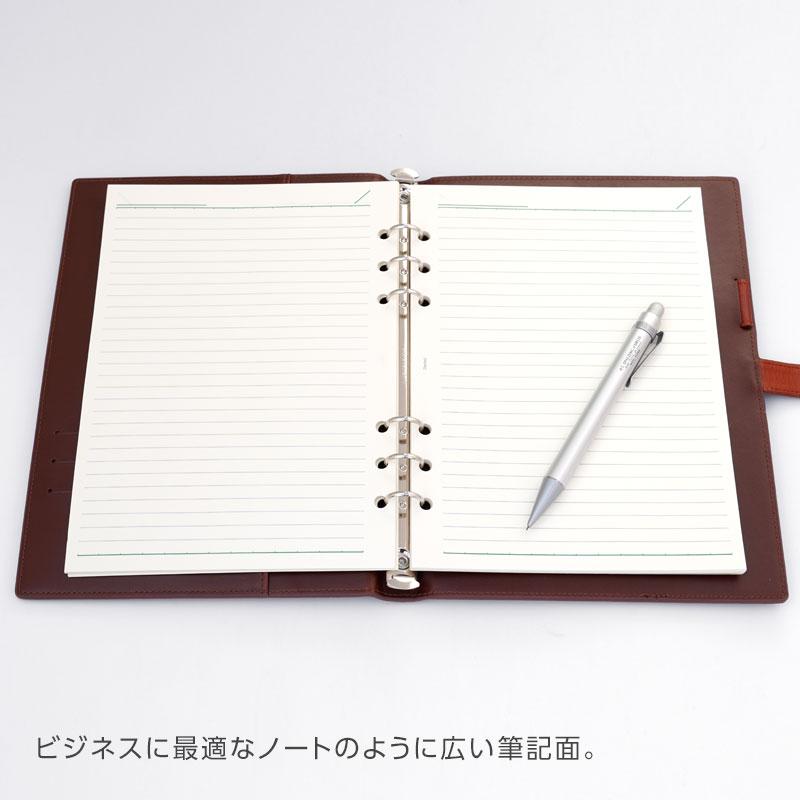 ダ・ヴィンチ システム手帳 Davinci First Line スーパーロイス A5